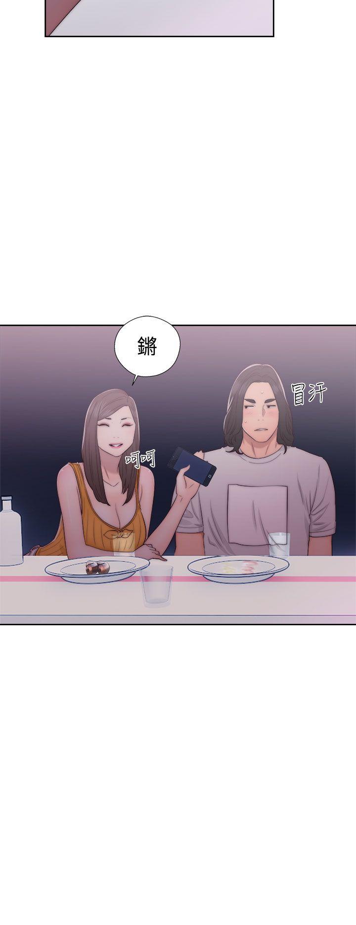 [Manhwa] Unblocking: The initial pleasure Love, mature woman, big breasts, harem#[38P]-22