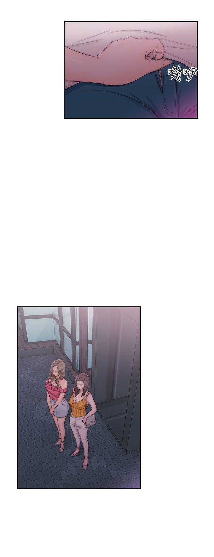 [Manhwa] Unblocking: The initial pleasure Love, mature woman, big breasts, harem#[38P]-26