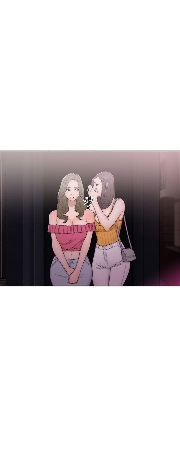 [Manhwa] Unblocking: The initial pleasure Love, mature woman, big breasts, harem#[38P]-28