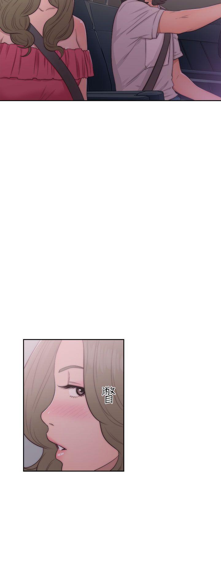 [Manhwa] Unblocking: The initial pleasure Love, mature woman, big breasts, harem#[38P]-34