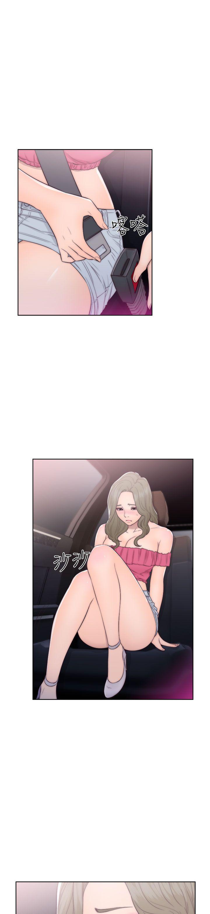 [韩国漫画] 解禁:初始的快感 爱情,熟女人妻,巨乳大奶, 后宫#[38P]-17