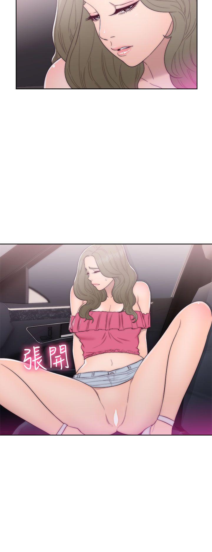 [韩国漫画] 解禁:初始的快感 爱情,熟女人妻,巨乳大奶, 后宫#[38P]-18