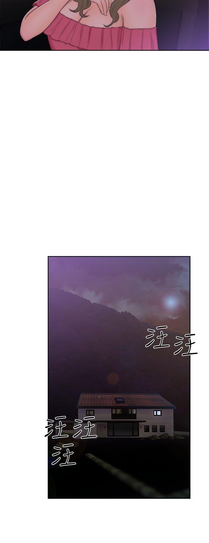 [韩国漫画] 解禁:初始的快感 爱情,熟女人妻,巨乳大奶, 后宫#[38P]-30