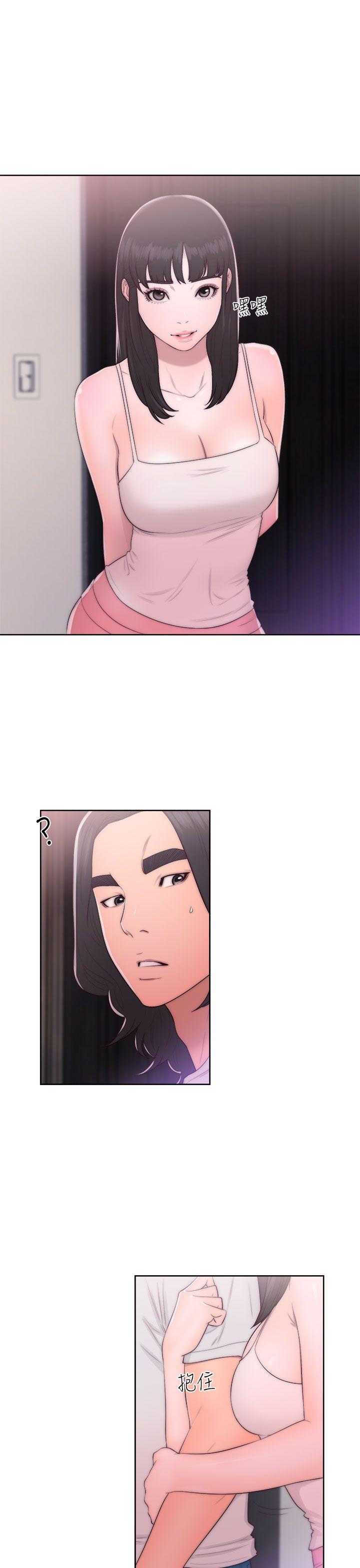 [韩国漫画] 解禁:初始的快感 爱情,熟女人妻,巨乳大奶, 后宫#[38P]-33