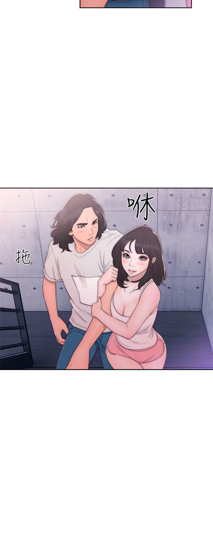 [韩国漫画] 解禁:初始的快感 爱情,熟女人妻,巨乳大奶, 后宫#[38P]-34