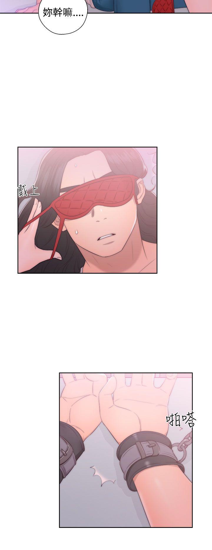 [韩国漫画] 解禁:初始的快感 爱情,熟女人妻,巨乳大奶, 后宫#[38P]-36
