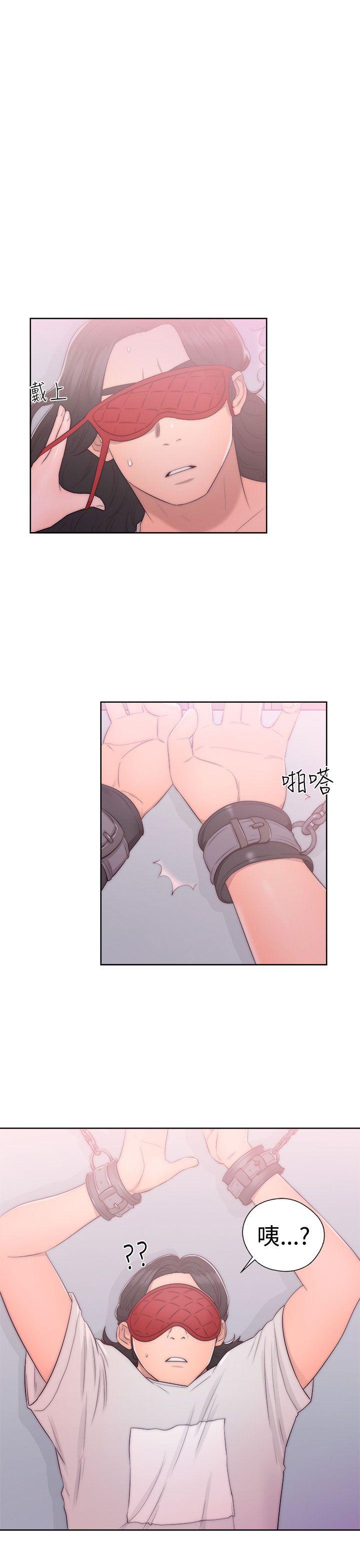 [韩国漫画] 解禁:初始的快感 爱情,熟女人妻,巨乳大奶, 后宫#[38P]-1