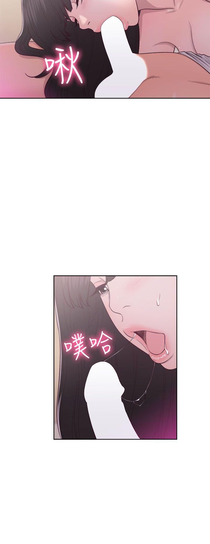 [韩国漫画] 解禁:初始的快感 爱情,熟女人妻,巨乳大奶, 后宫#[38P]-22