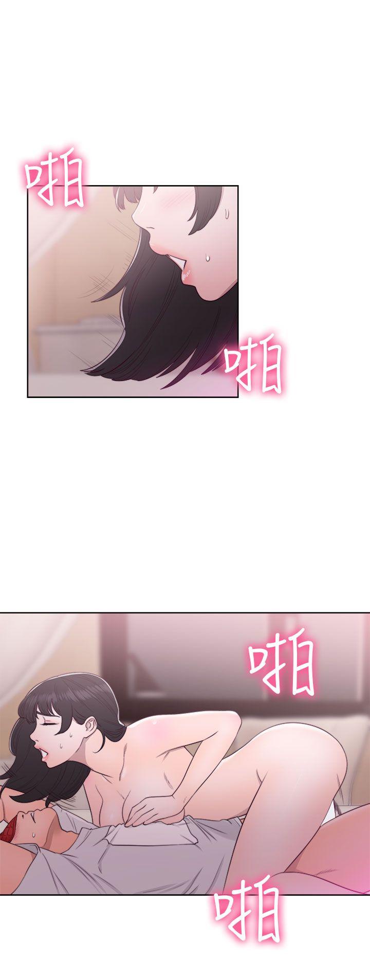 [韩国漫画] 解禁:初始的快感 爱情,熟女人妻,巨乳大奶, 后宫#[38P]-34