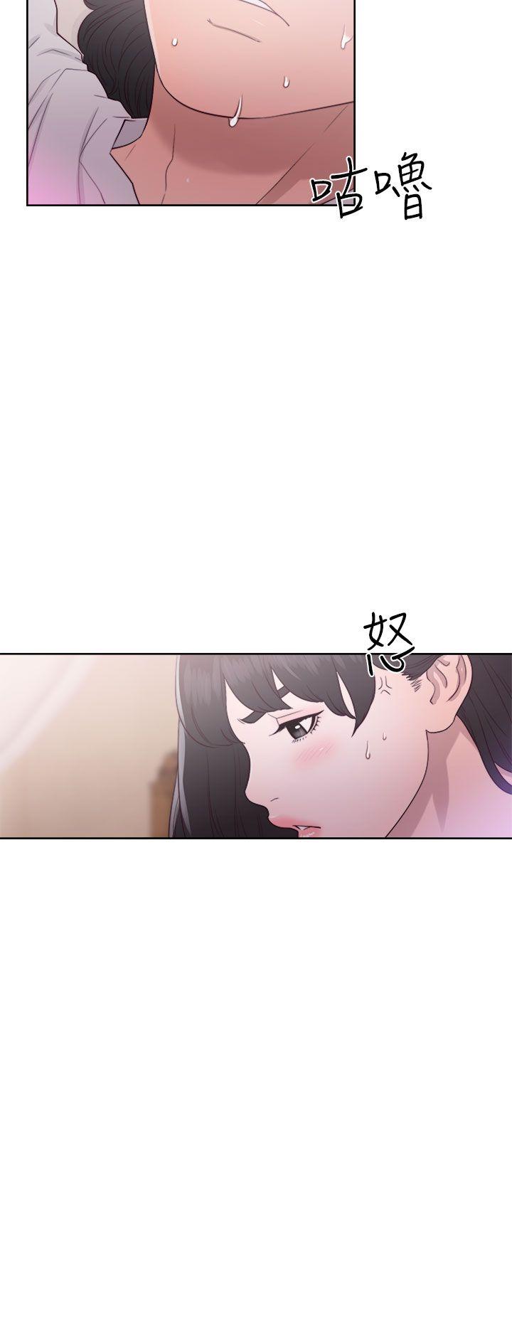 [韩国漫画] 解禁:初始的快感 爱情,熟女人妻,巨乳大奶, 后宫#[38P]-36