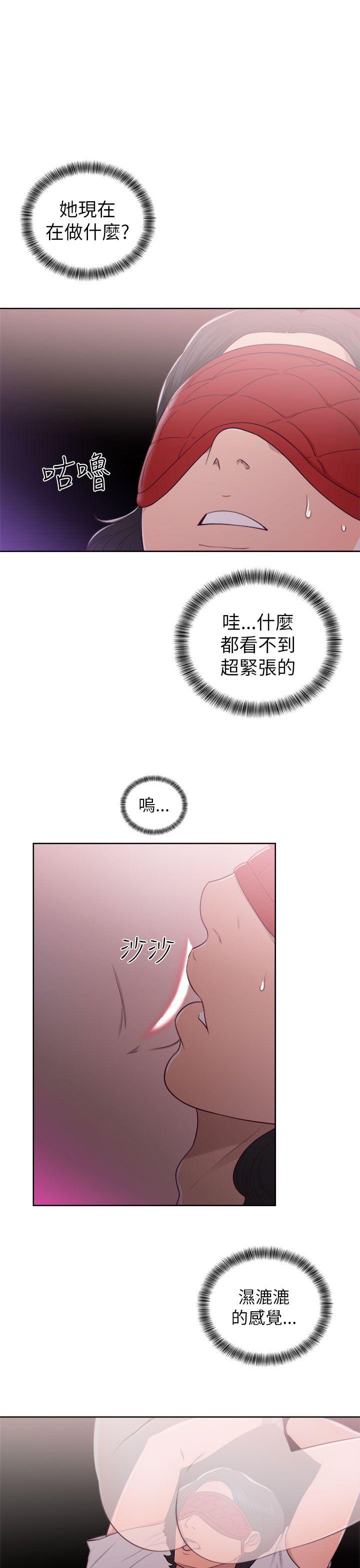 [韩国漫画] 解禁:初始的快感 爱情,熟女人妻,巨乳大奶, 后宫#[38P]-9