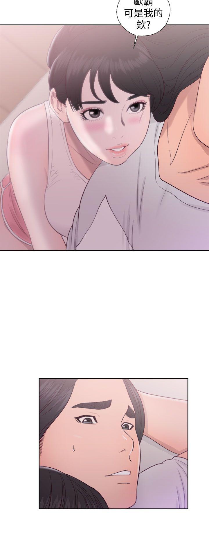 [韩国漫画] 解禁:初始的快感 爱情,熟女人妻,巨乳大奶, 后宫#[38P]-18