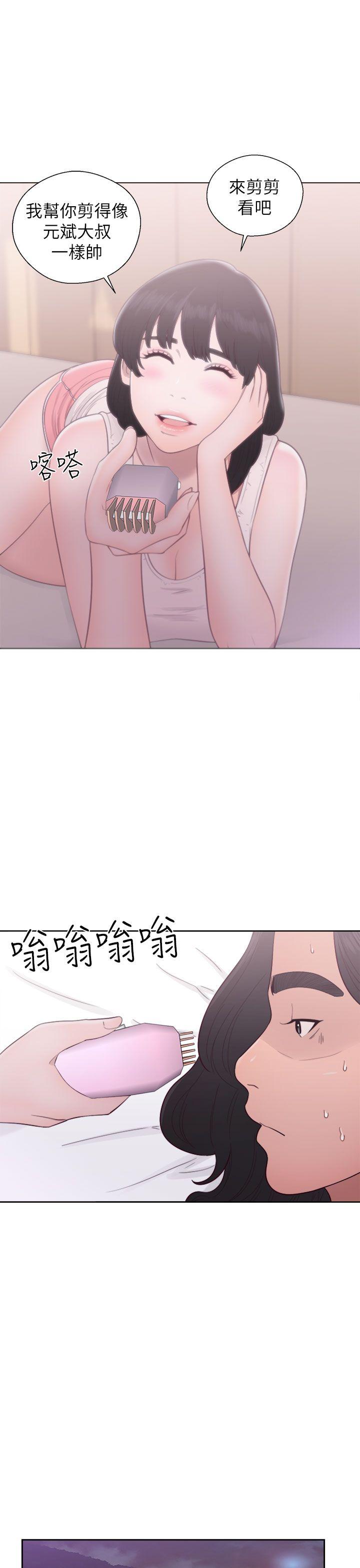 [韩国漫画] 解禁:初始的快感 爱情,熟女人妻,巨乳大奶, 后宫#[38P]-23
