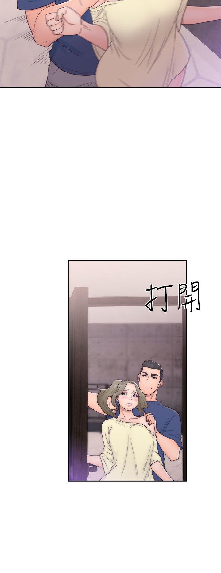[韩国漫画] 解禁:初始的快感 爱情,熟女人妻,巨乳大奶, 后宫#[38P]-30