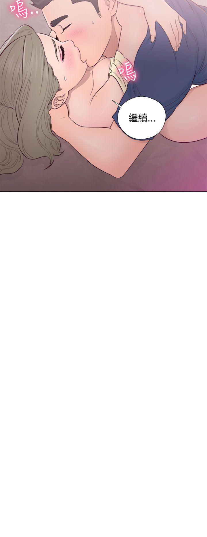 [韩国漫画] 解禁:初始的快感 爱情,熟女人妻,巨乳大奶, 后宫#[38P]-38