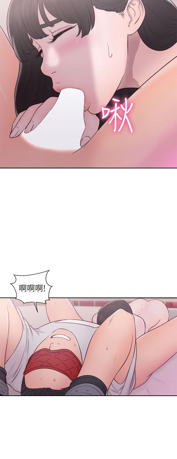 [韩国漫画] 解禁:初始的快感 爱情,熟女人妻,巨乳大奶, 后宫#[38P]-8