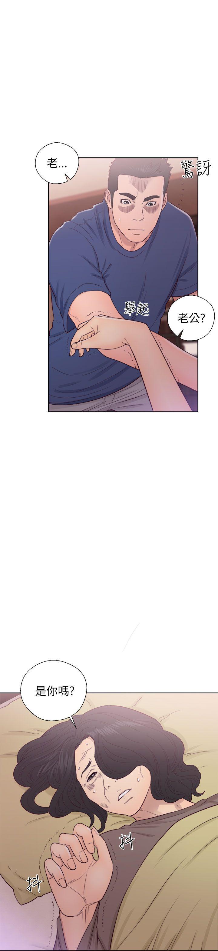[Manhwa] Unblocking: The initial pleasure Love, mature woman, big breasts, harem#[38P]-11