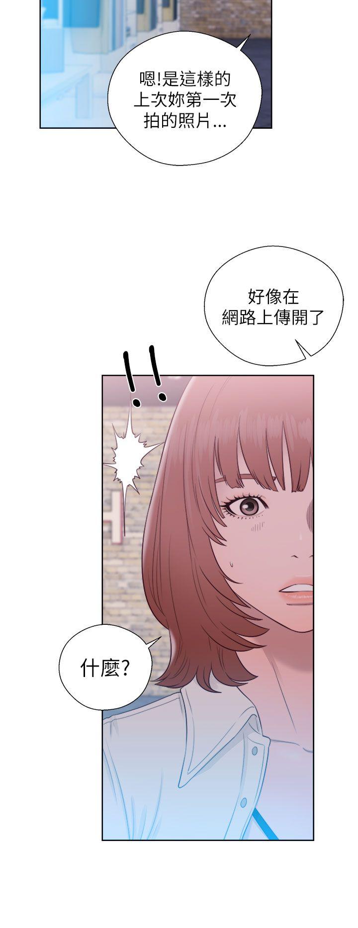 [Manhwa] Unblocking: The initial pleasure Love, mature woman, big breasts, harem#[38P]-16