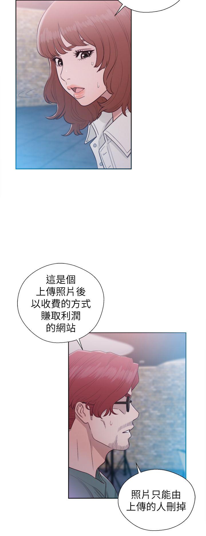 [Manhwa] Unblocking: The initial pleasure Love, mature woman, big breasts, harem#[38P]-22