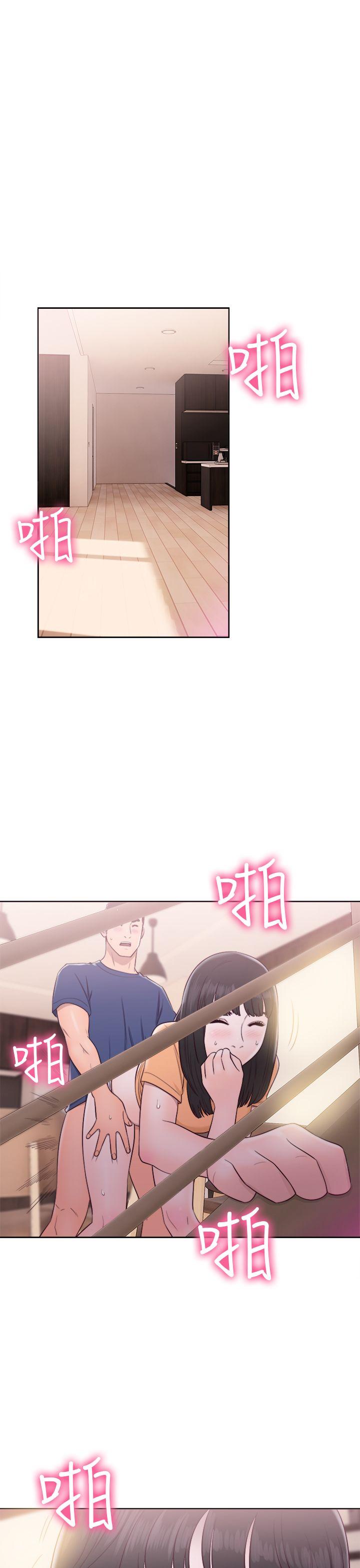 [Manhwa] Unblocking: The initial pleasure Love, mature woman, big breasts, harem#[38P]-33