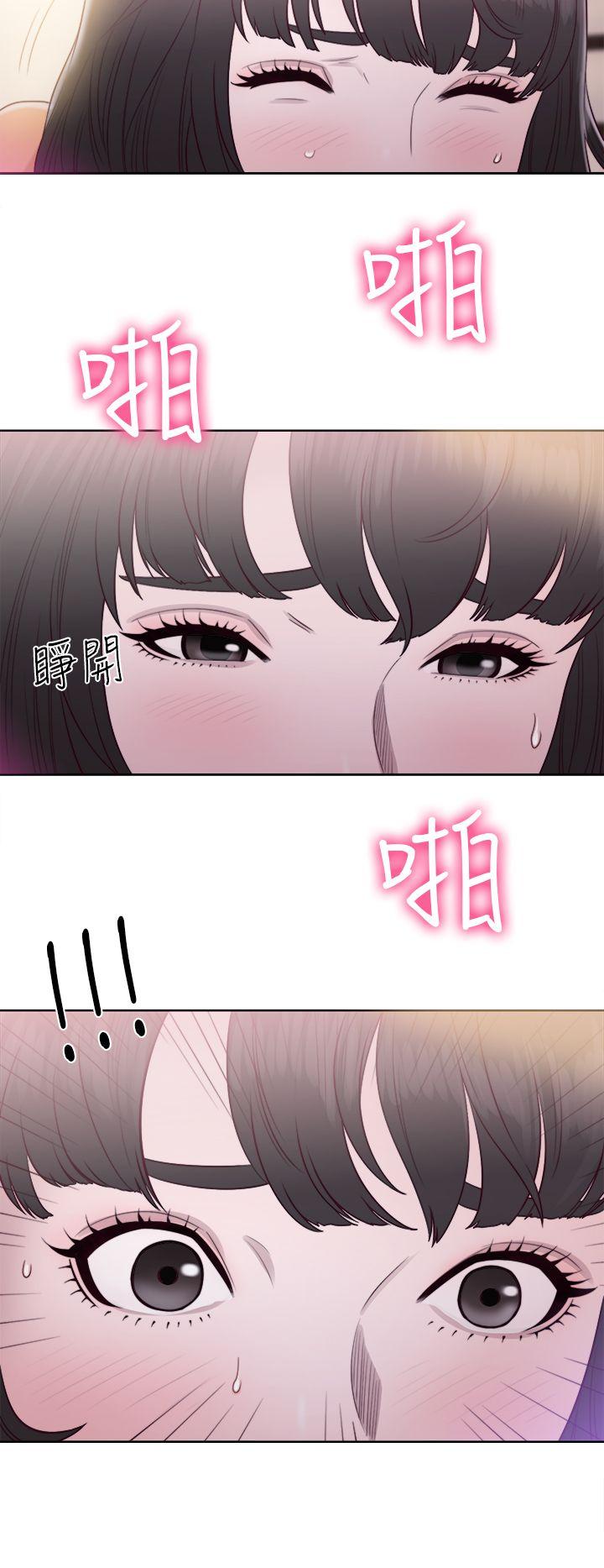 [Manhwa] Unblocking: The initial pleasure Love, mature woman, big breasts, harem#[38P]-34