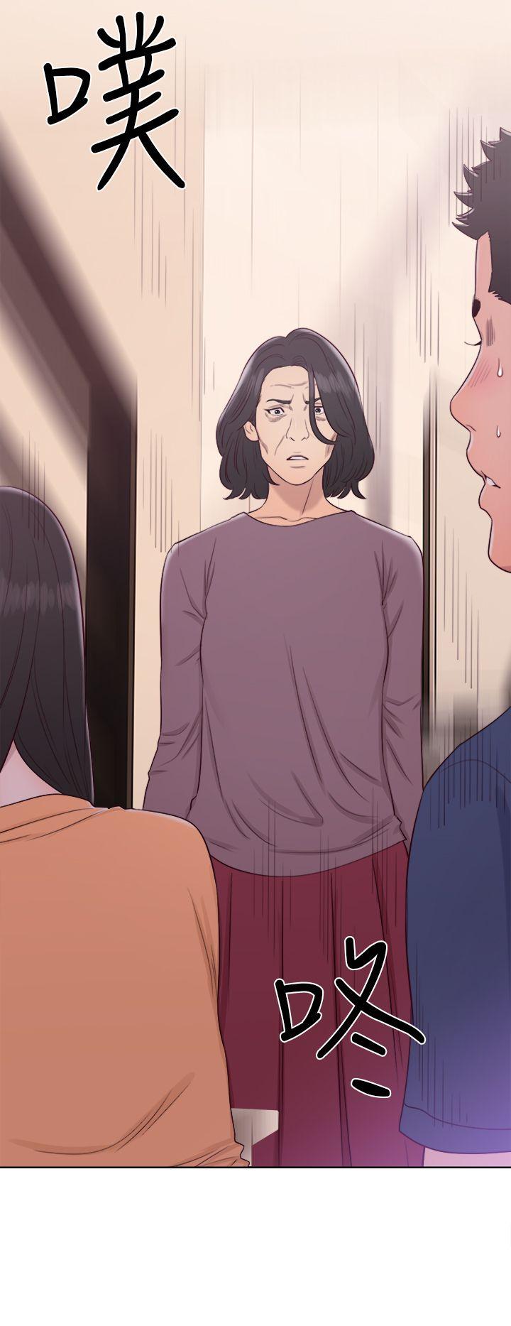 [Manhwa] Unblocking: The initial pleasure Love, mature woman, big breasts, harem#[38P]-36