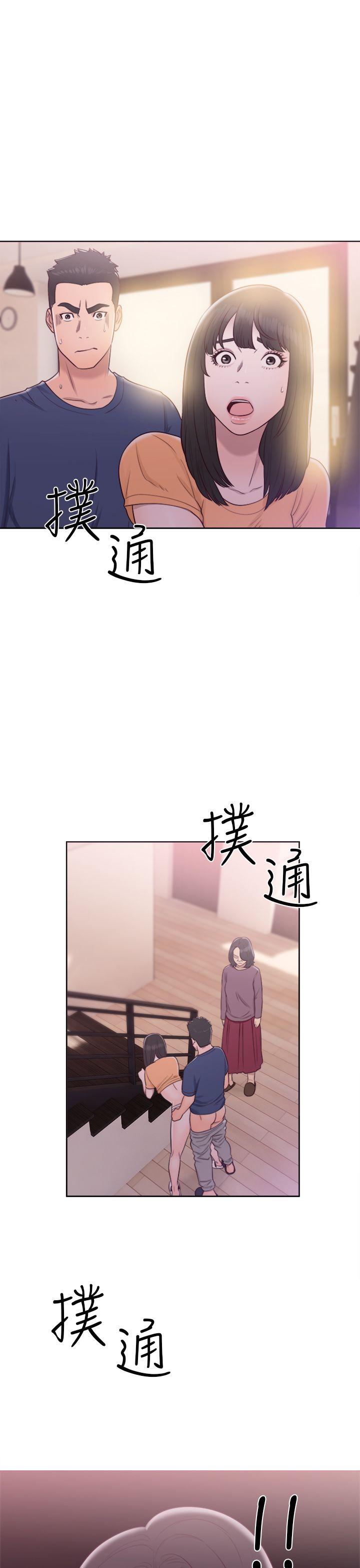 [Manhwa] Unblocking: The initial pleasure Love, mature woman, big breasts, harem#[38P]-37