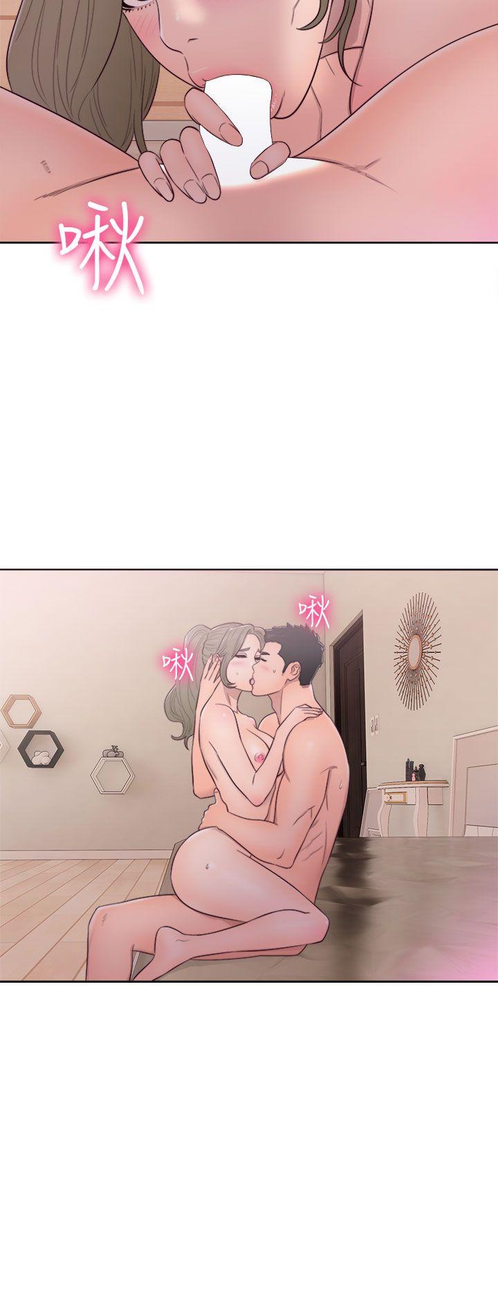 [Manhwa] Unblocking: The initial pleasure Love, mature woman, big breasts, harem#[38P]-6