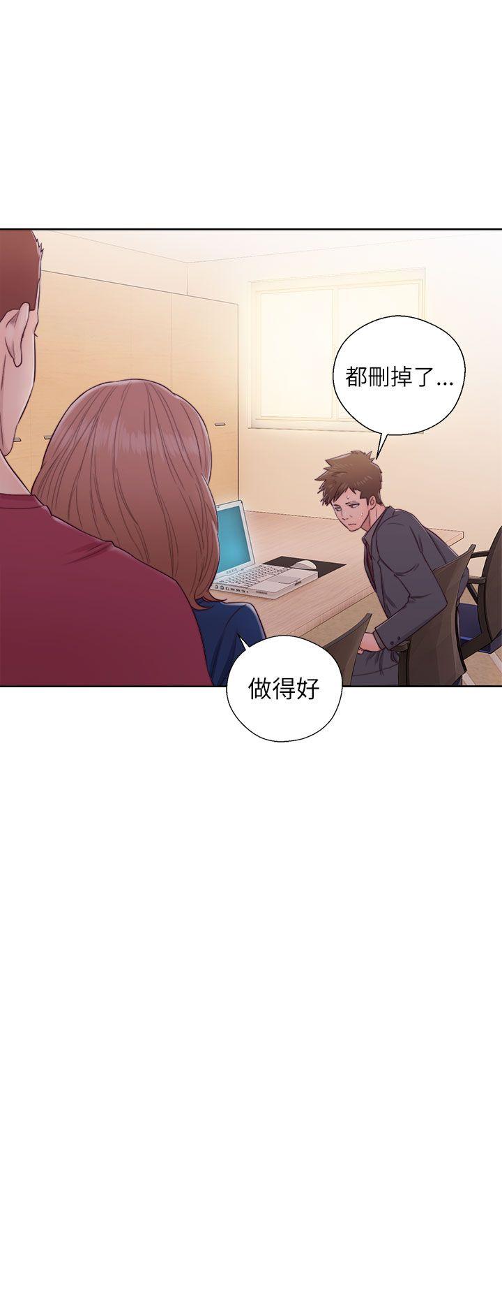 [韩国漫画] 解禁:初始的快感 爱情,熟女人妻,巨乳大奶, 后宫#[37P]-14