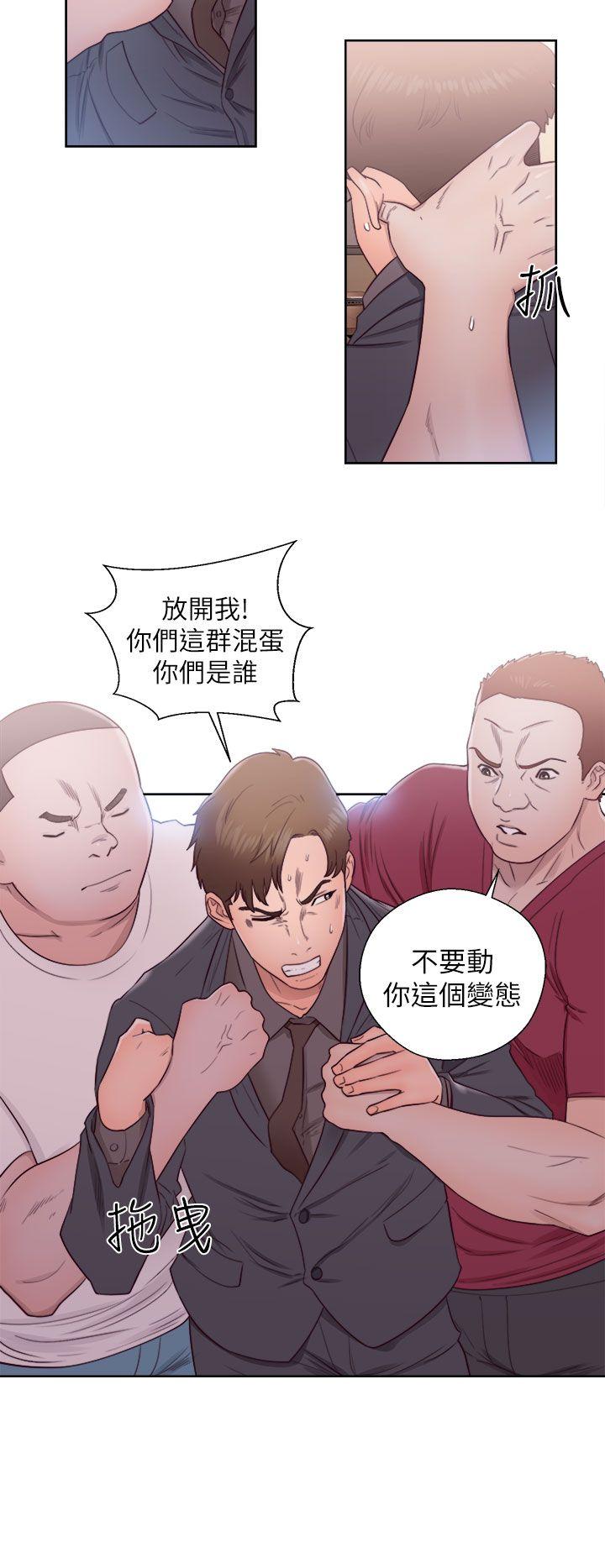 [韩国漫画] 解禁:初始的快感 爱情,熟女人妻,巨乳大奶, 后宫#[37P]-2