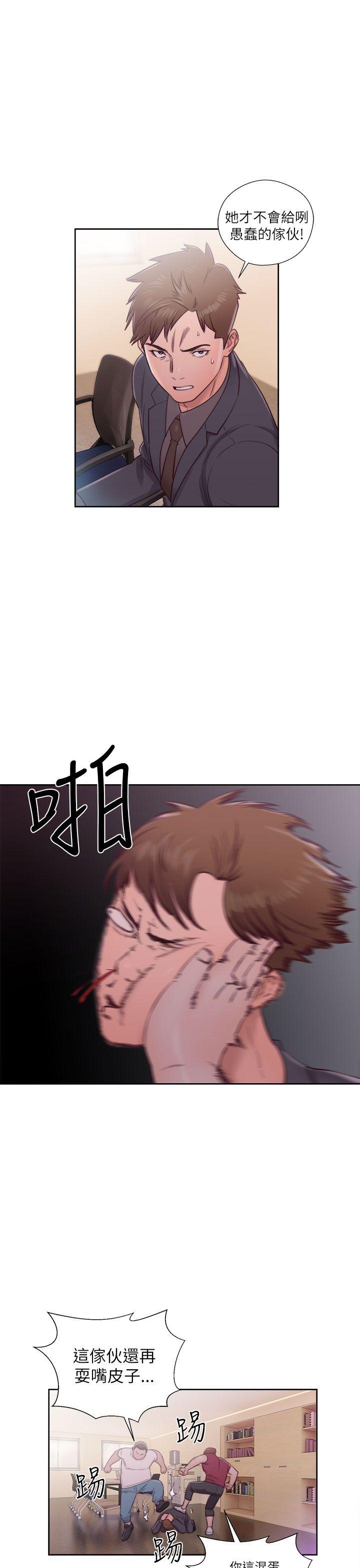 [韩国漫画] 解禁:初始的快感 爱情,熟女人妻,巨乳大奶, 后宫#[37P]-21