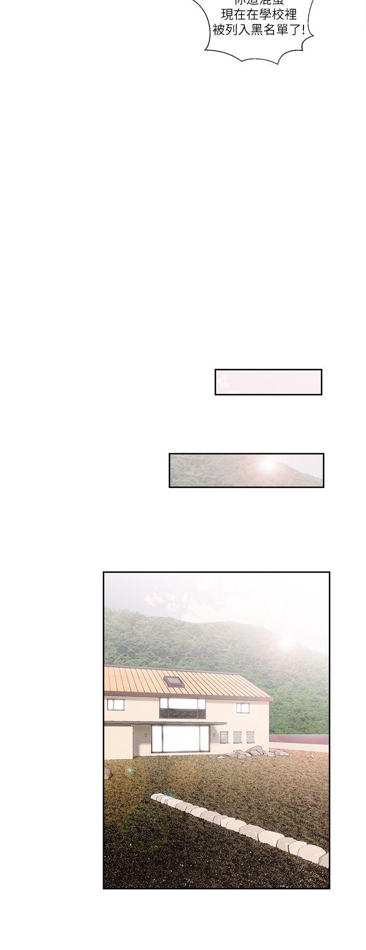 [韩国漫画] 解禁:初始的快感 爱情,熟女人妻,巨乳大奶, 后宫#[37P]-22