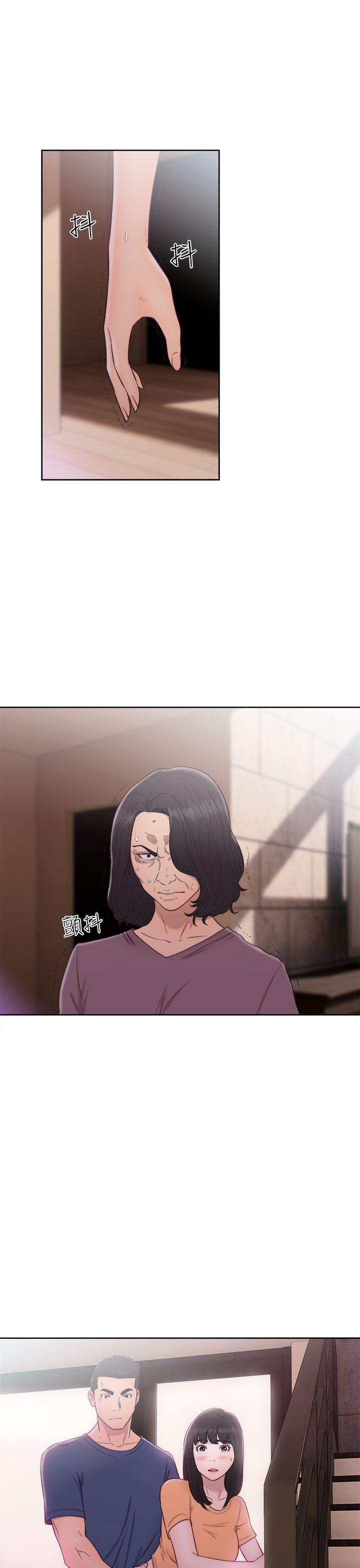 [韩国漫画] 解禁:初始的快感 爱情,熟女人妻,巨乳大奶, 后宫#[37P]-23