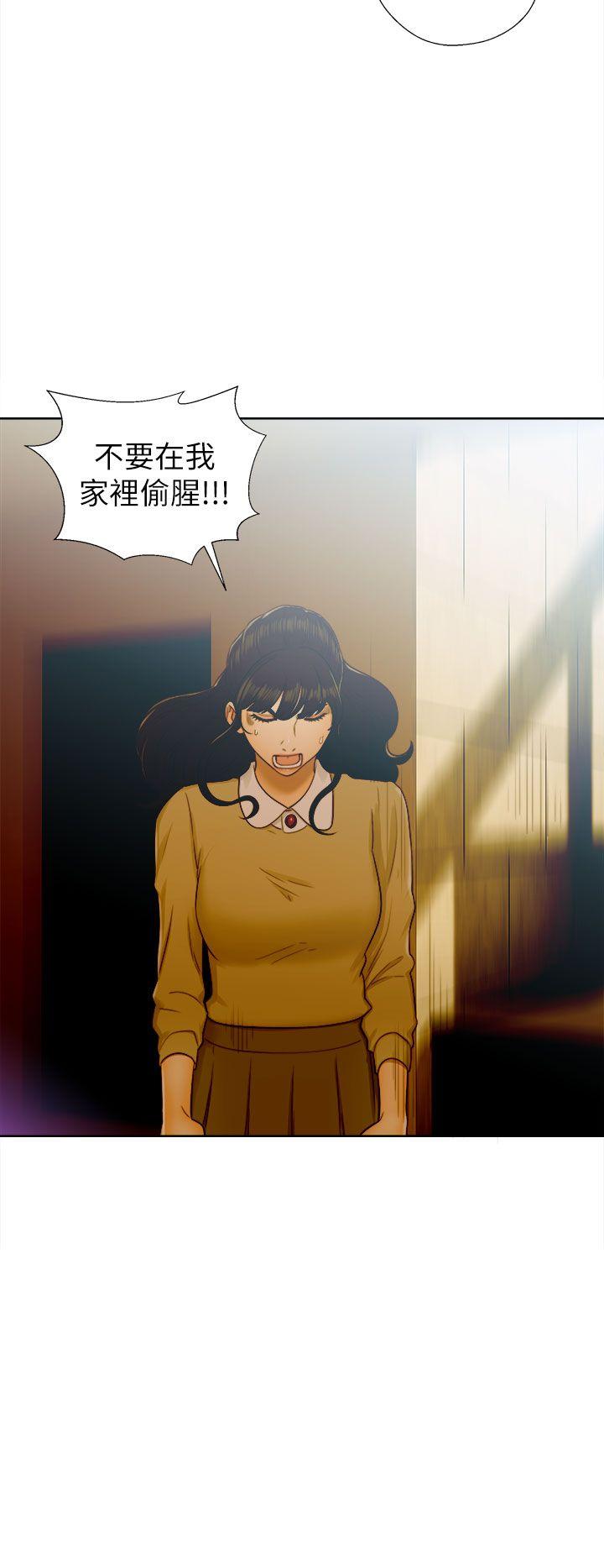 [韩国漫画] 解禁:初始的快感 爱情,熟女人妻,巨乳大奶, 后宫#[37P]-26
