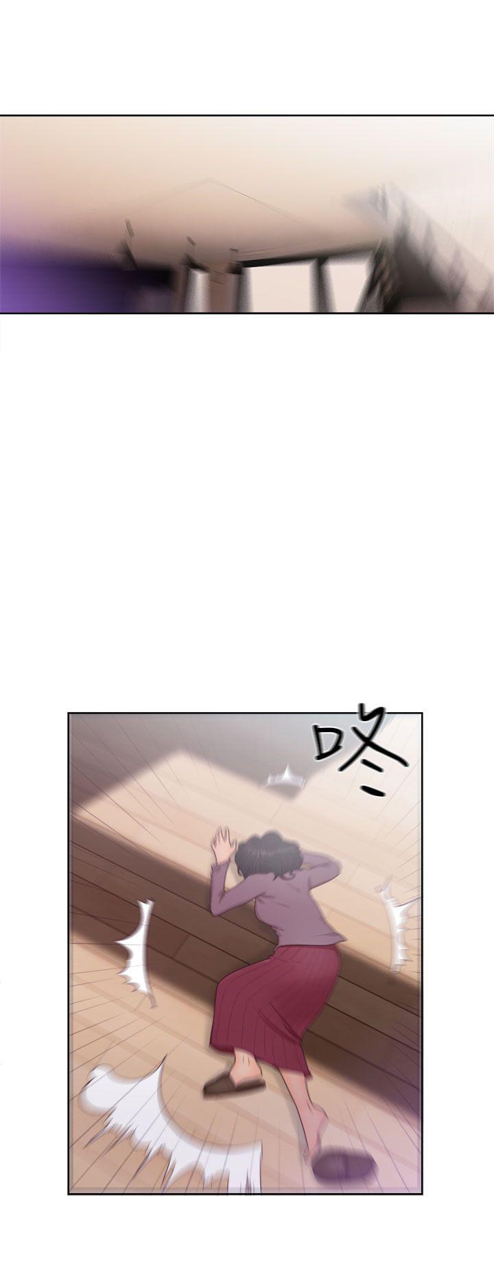 [韩国漫画] 解禁:初始的快感 爱情,熟女人妻,巨乳大奶, 后宫#[37P]-28
