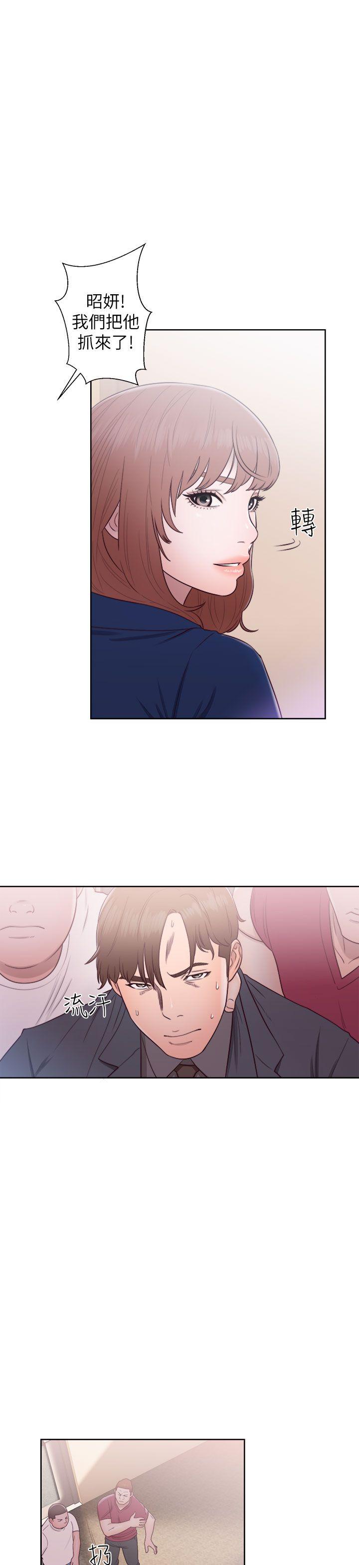 [韩国漫画] 解禁:初始的快感 爱情,熟女人妻,巨乳大奶, 后宫#[37P]-3