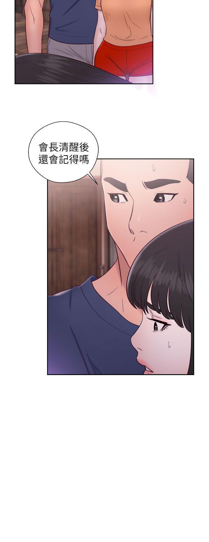 [韩国漫画] 解禁:初始的快感 爱情,熟女人妻,巨乳大奶, 后宫#[37P]-30