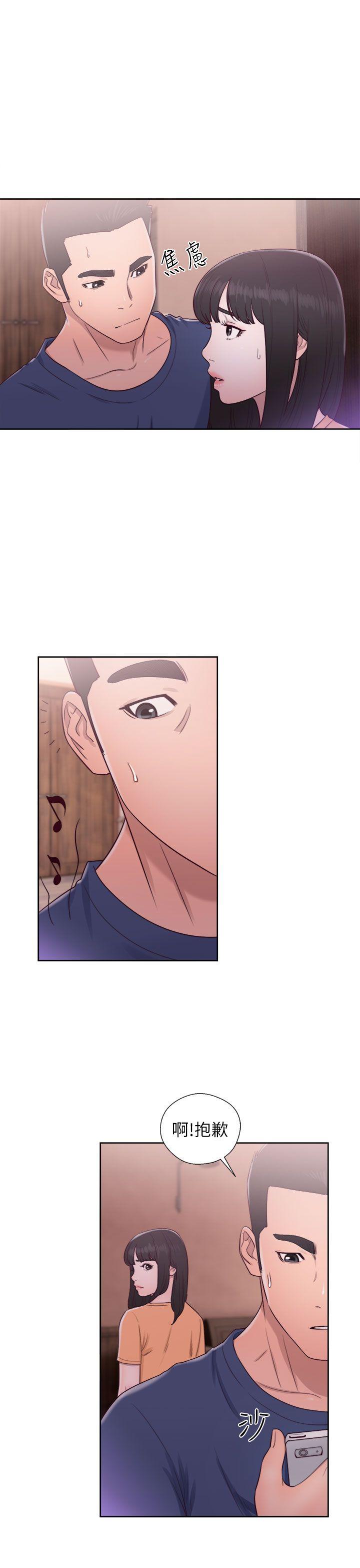 [韩国漫画] 解禁:初始的快感 爱情,熟女人妻,巨乳大奶, 后宫#[37P]-31