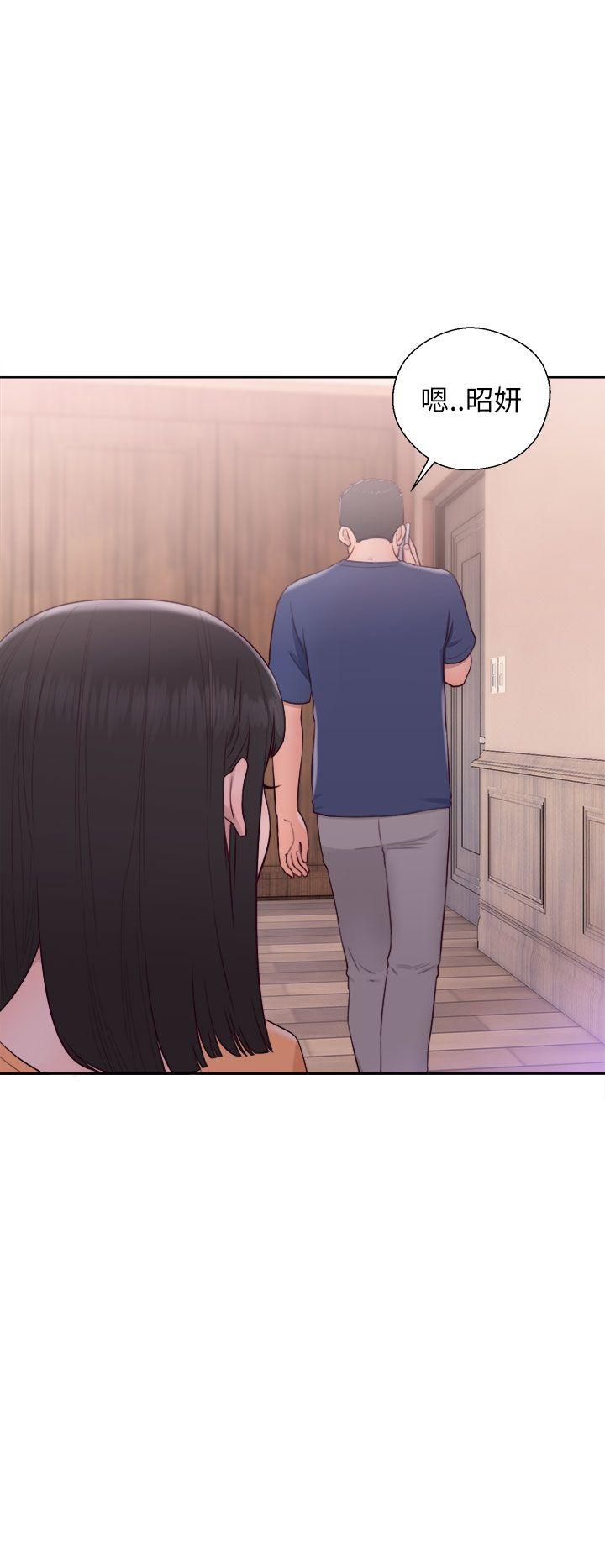 [韩国漫画] 解禁:初始的快感 爱情,熟女人妻,巨乳大奶, 后宫#[37P]-32