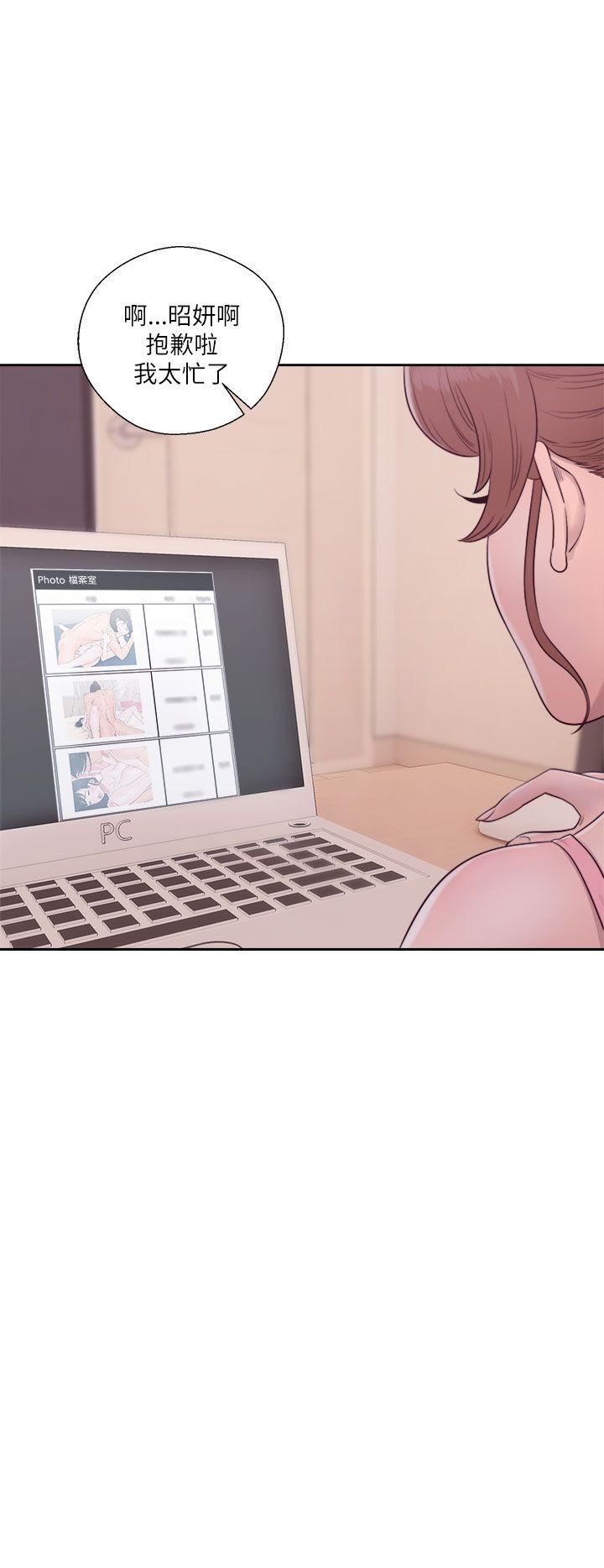 [韩国漫画] 解禁:初始的快感 爱情,熟女人妻,巨乳大奶, 后宫#[37P]-34