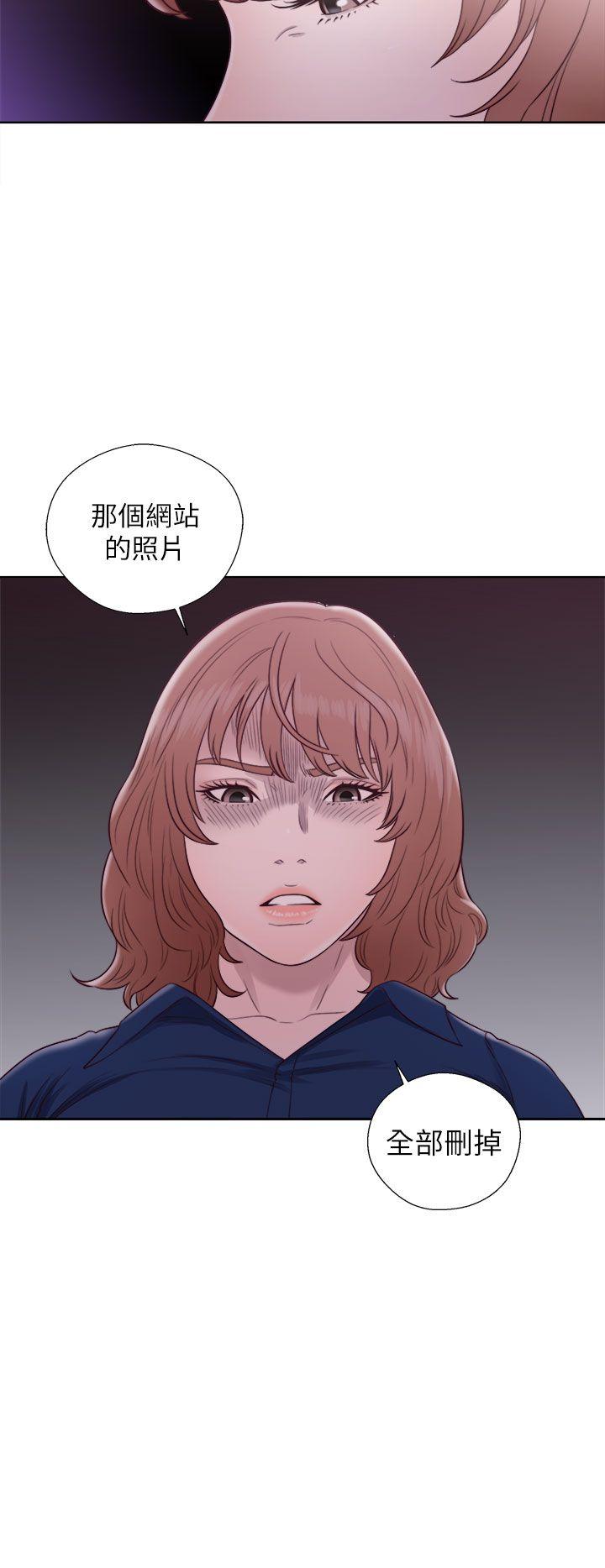 [韩国漫画] 解禁:初始的快感 爱情,熟女人妻,巨乳大奶, 后宫#[37P]-6