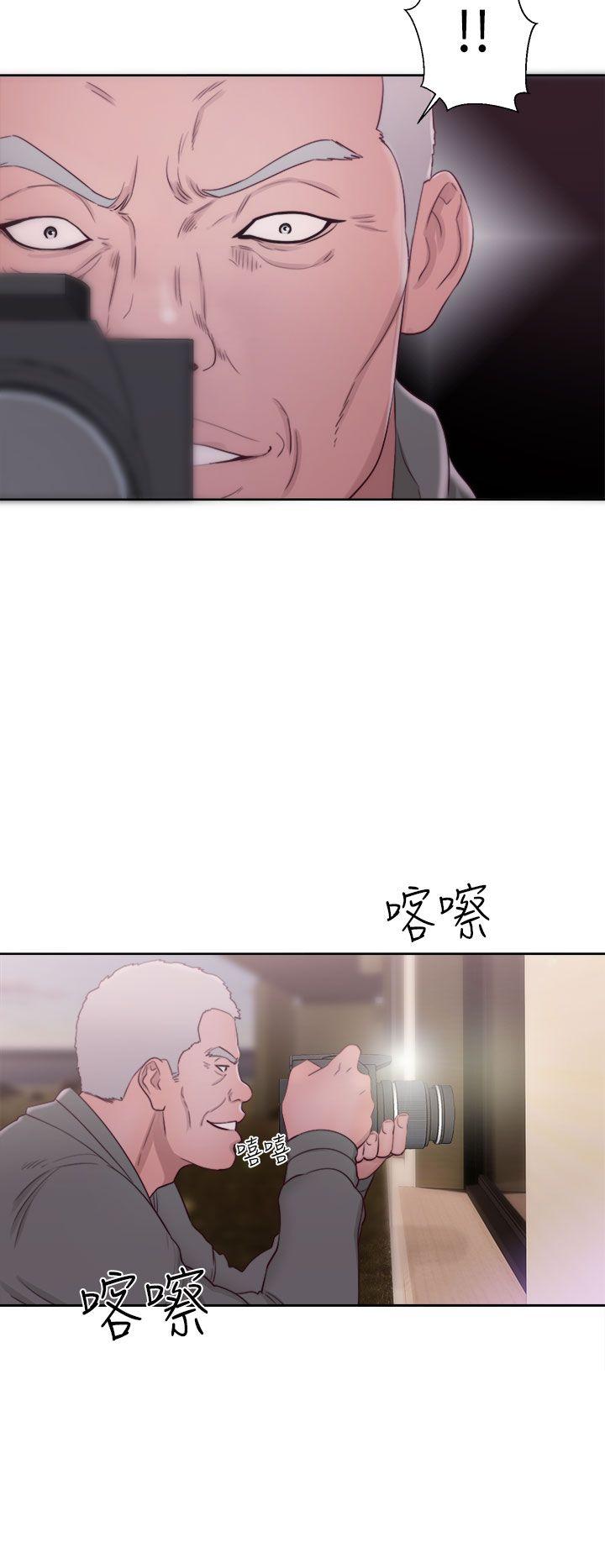 [Manhwa] Unblocking: The initial pleasure Love, mature woman, big breasts, harem#[37P]-18