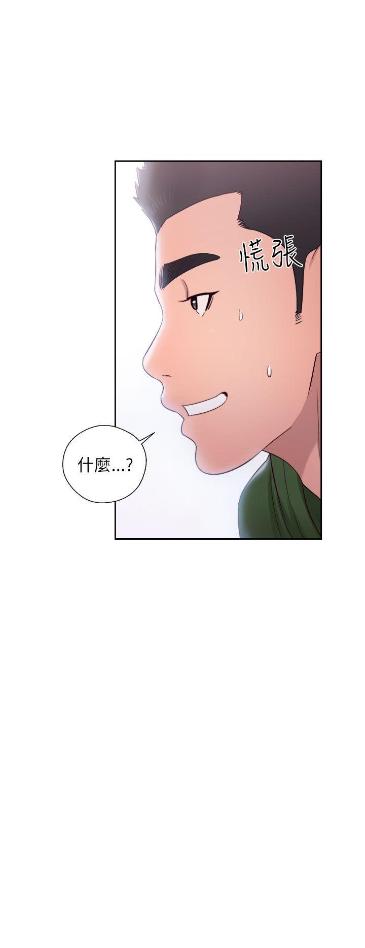 [Manhwa] Unblocking: The initial pleasure Love, mature woman, big breasts, harem#[37P]-32