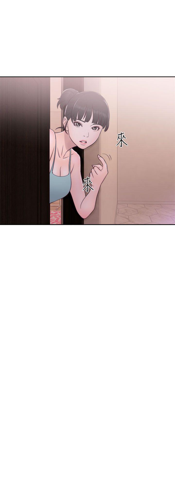 [Manhwa] Unblocking: The initial pleasure Love, mature woman, big breasts, harem#[37P]-37