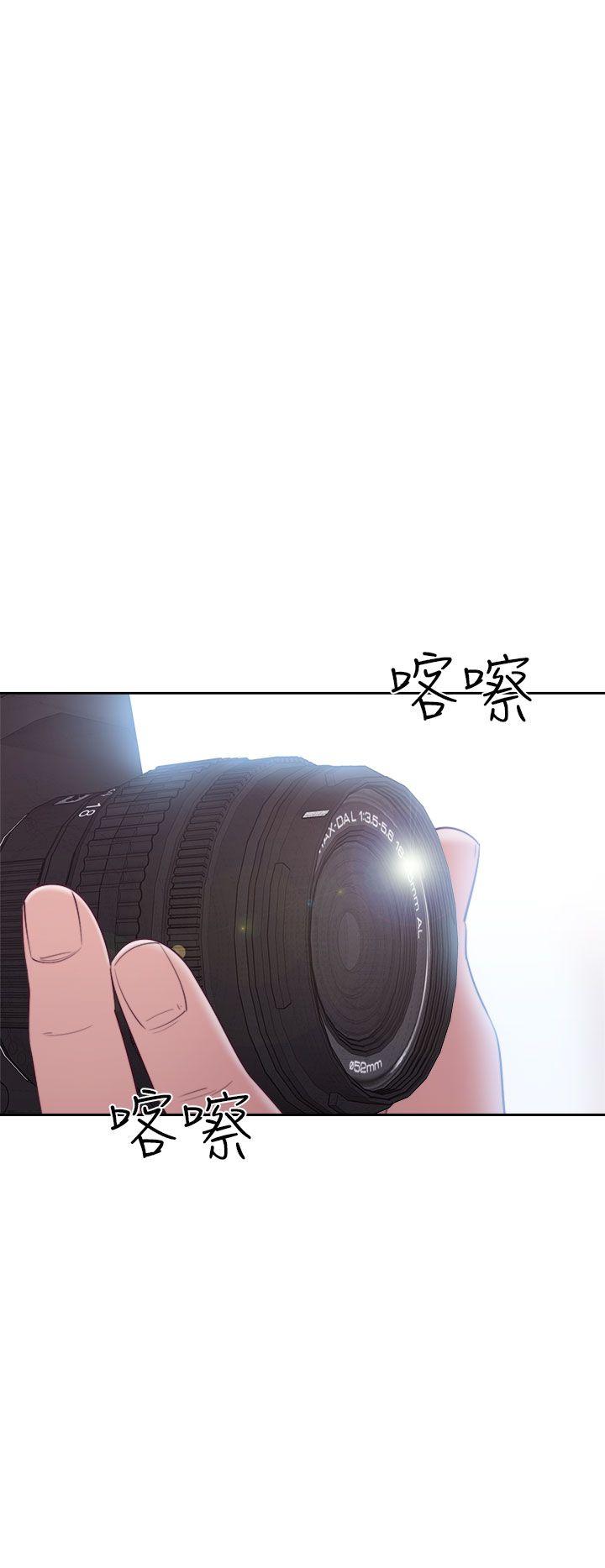 [Manhwa] Unblocking: The initial pleasure Love, mature woman, big breasts, harem#[37P]-4