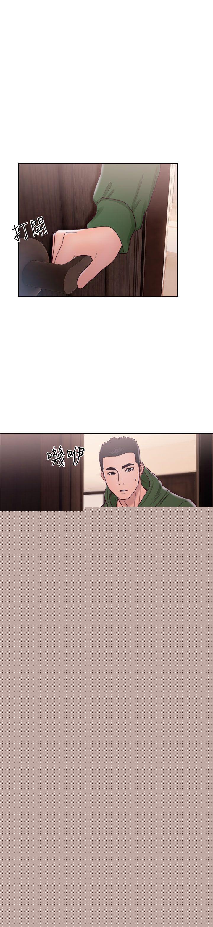 [Manhwa] Unblocking: The initial pleasure Love, mature woman, big breasts, harem#[37P]-9