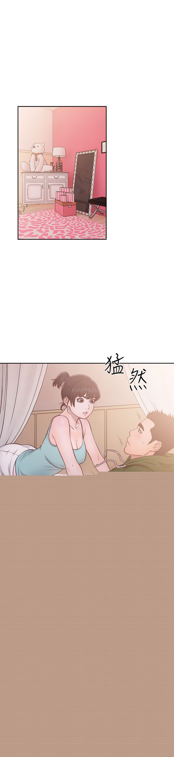 [韩国漫画] 解禁:初始的快感 爱情,熟女人妻,巨乳大奶, 后宫#[37P]-1