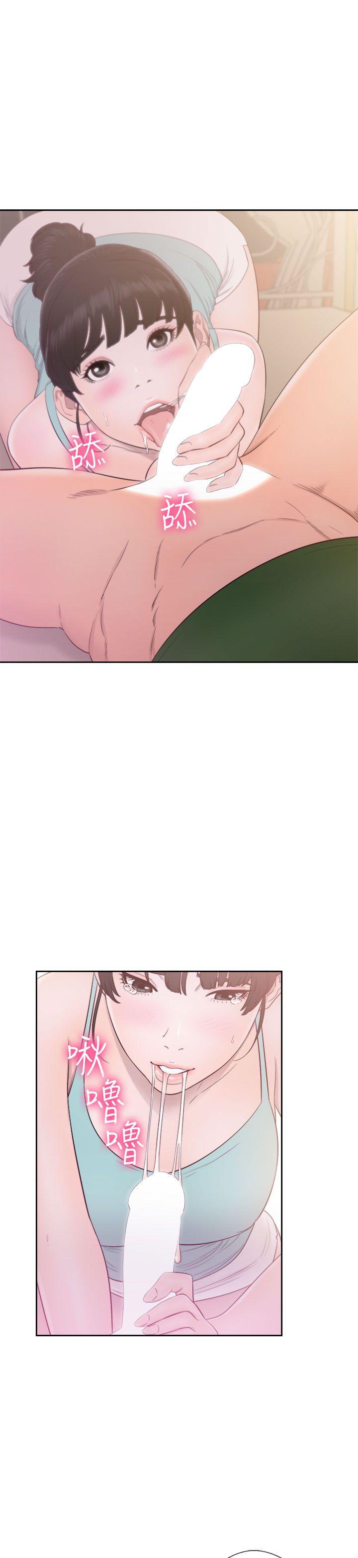 [韩国漫画] 解禁:初始的快感 爱情,熟女人妻,巨乳大奶, 后宫#[37P]-11