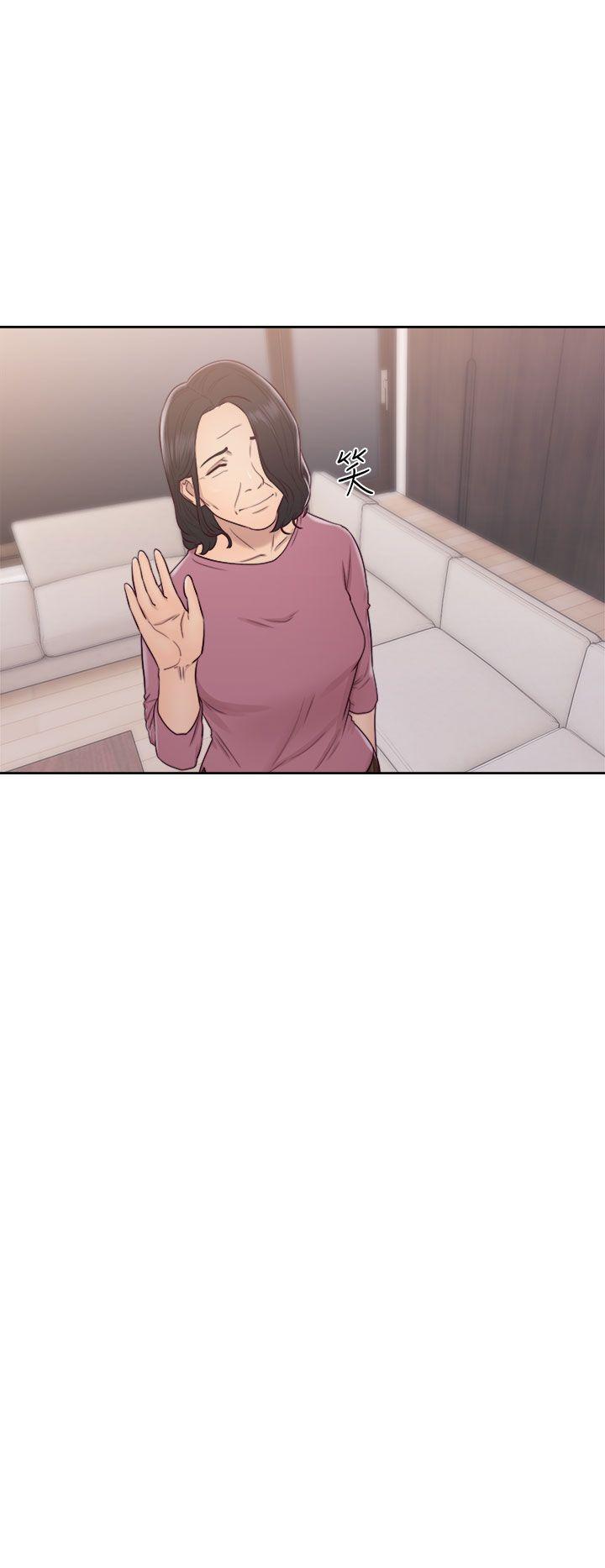 [韩国漫画] 解禁:初始的快感 爱情,熟女人妻,巨乳大奶, 后宫#[37P]-26
