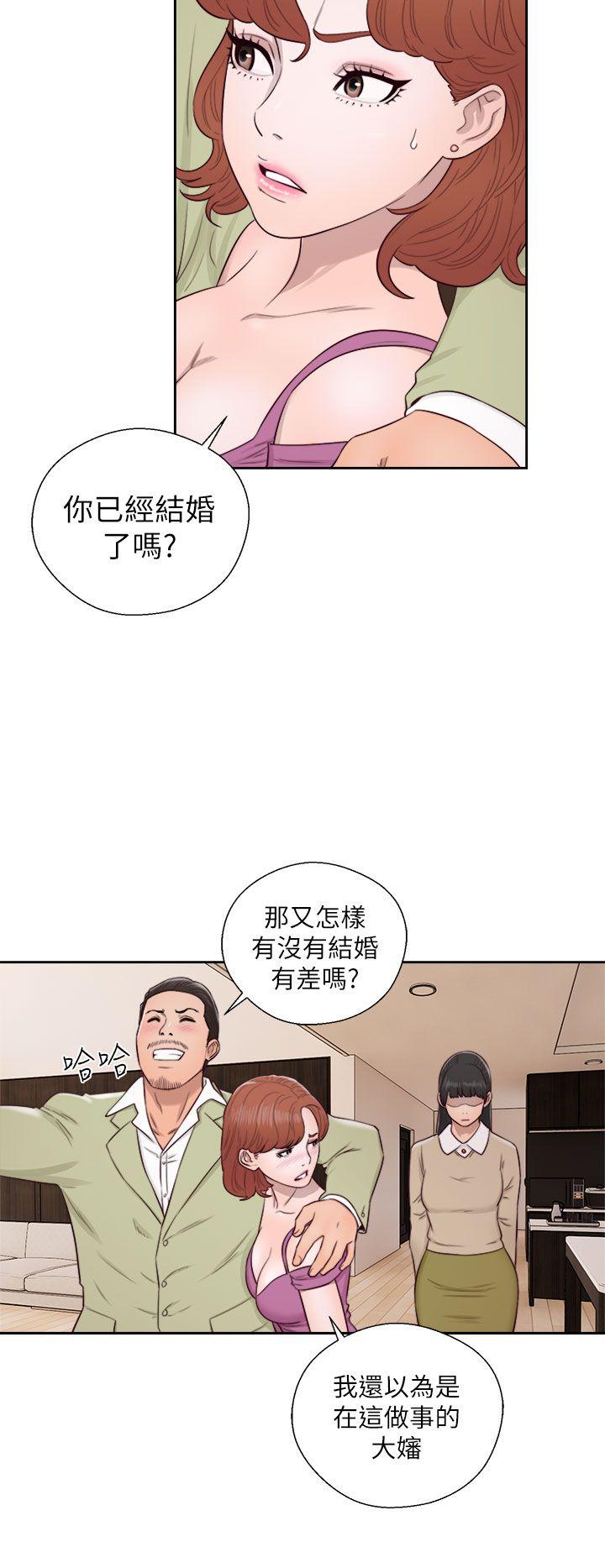[韩国漫画] 解禁:初始的快感 爱情,熟女人妻,巨乳大奶, 后宫#[37P]-34